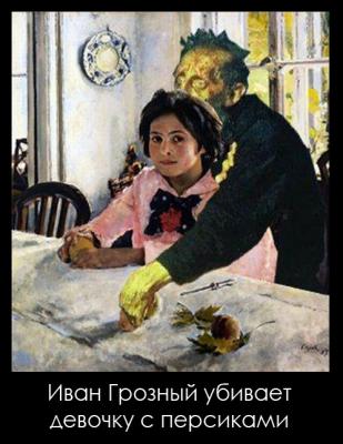 Прикрепленное изображение: Q0y6j5yMCWk.jpg